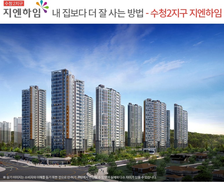 주식회사 지엔 이미지