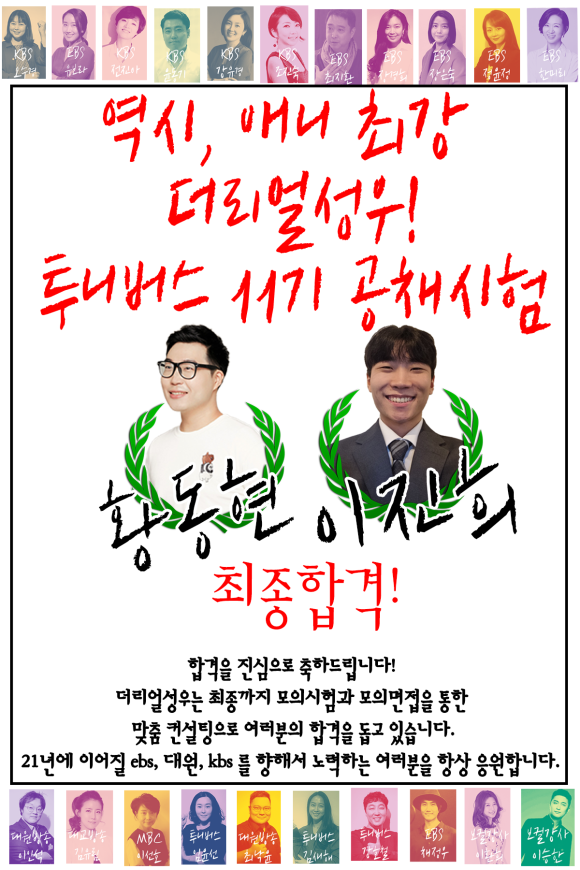 성우에너지 이미지