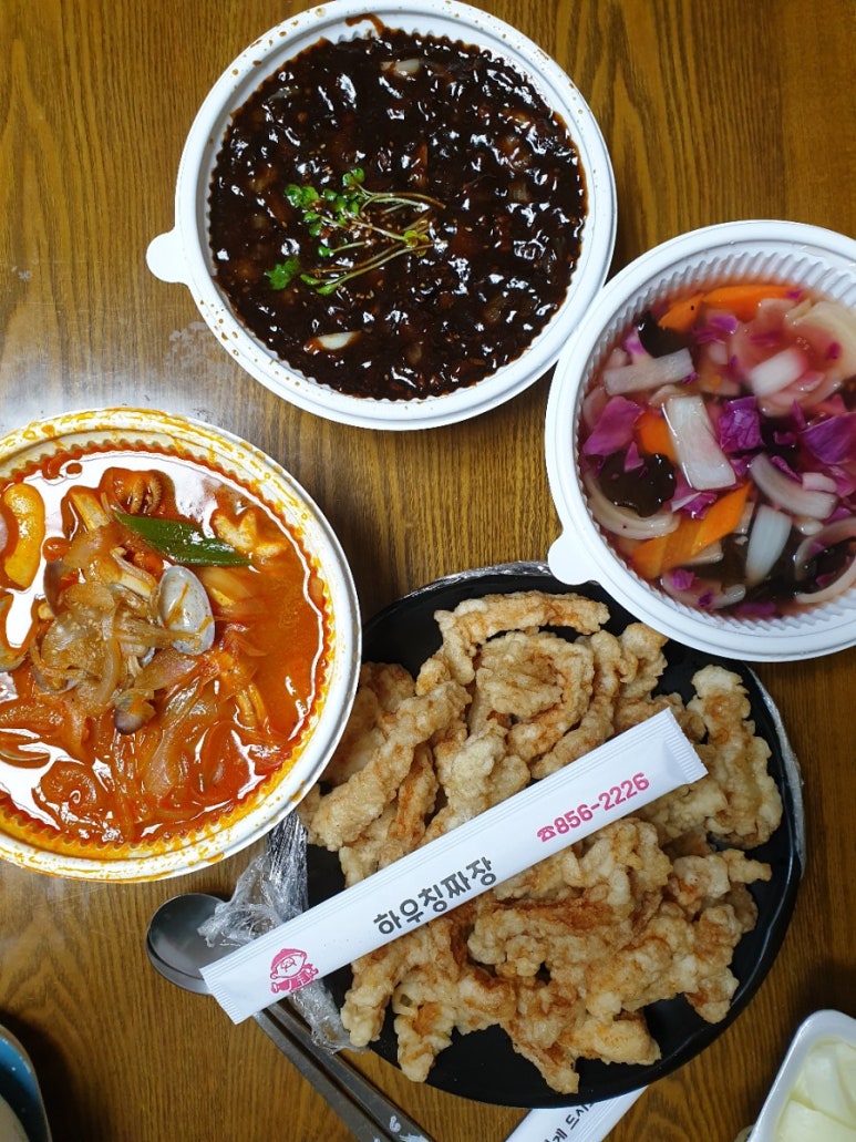 하우칭짜장 이미지