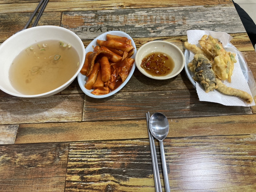 사람사랑분식 이미지