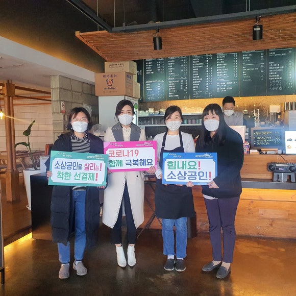창원시 상수도사업소 이미지