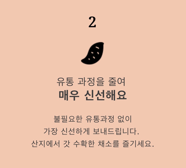 어스박스 이미지