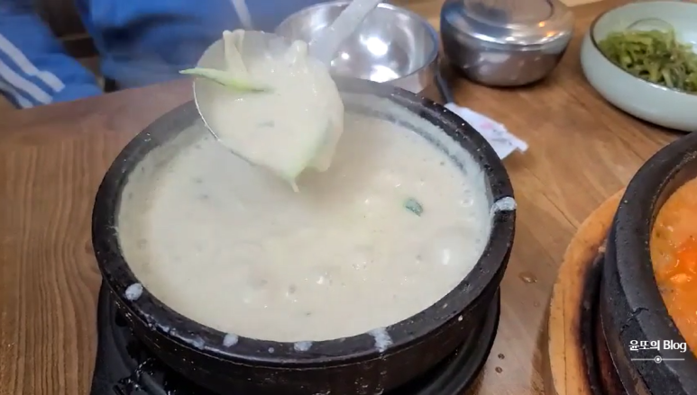 봄내식당 이미지