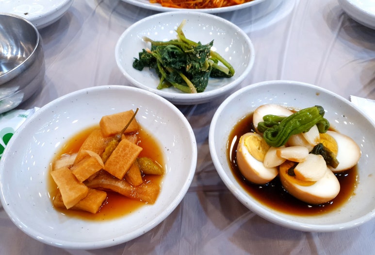 정아구찜 이미지