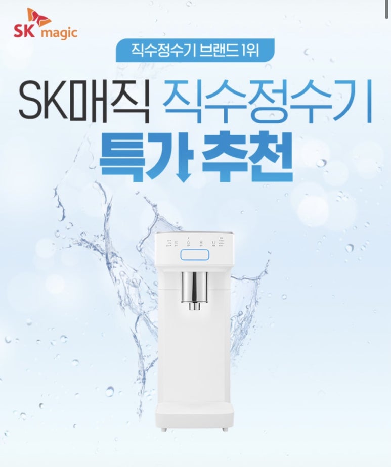 고현텔레콤 이미지