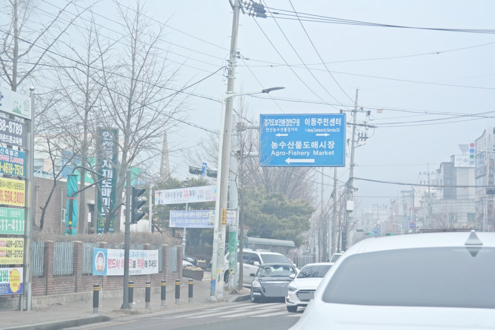 고구려수제본갈비안산 이미지