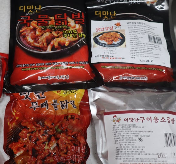 에이앤제이 이미지