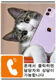 에스엘공조 이미지