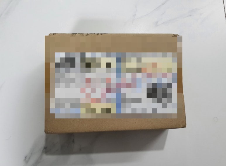 에코자인 이미지