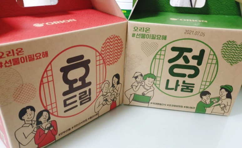 국민간식정 이미지