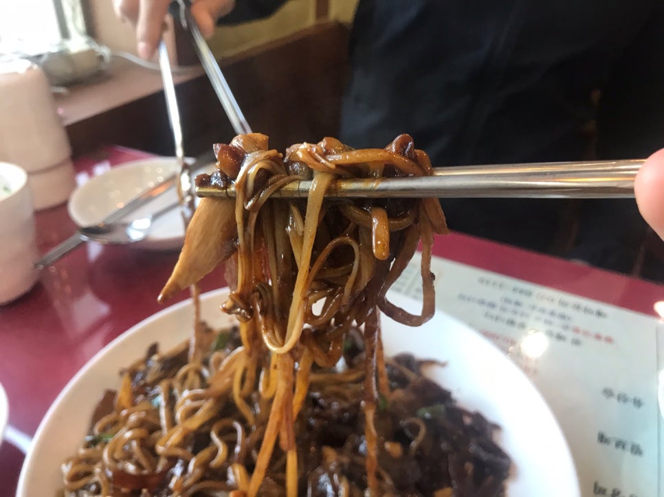 대성관전통중화요리 이미지