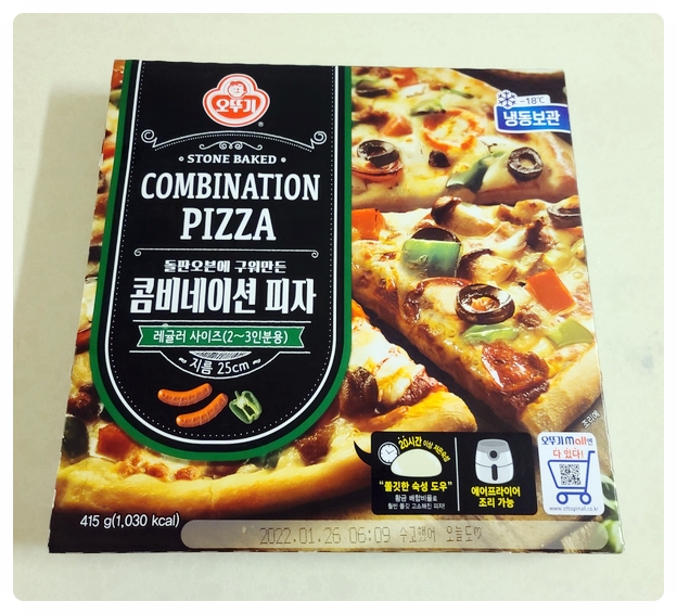 오뚜기제과점 이미지
