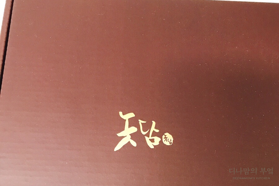 더블유기 이미지