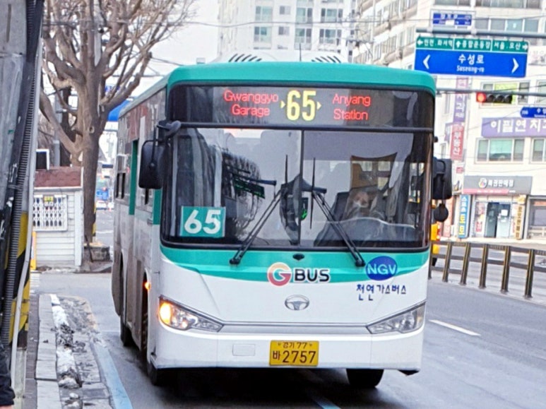 고천전자 이미지