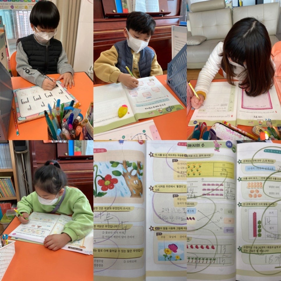 용신초등학교 이미지