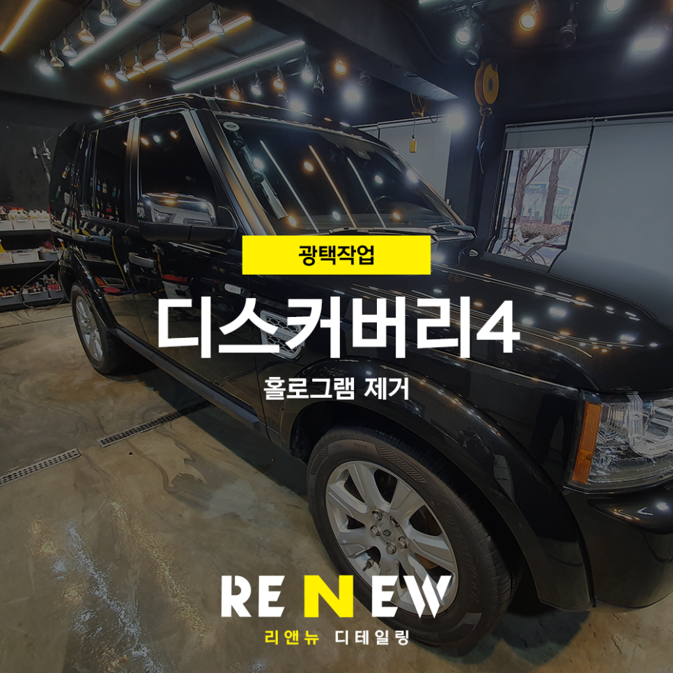 (주)리앤뉴 이미지