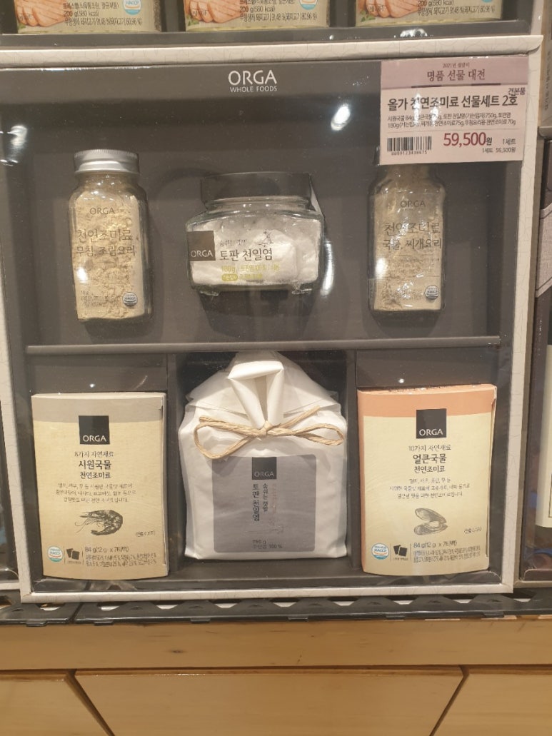 포베이(평촌점) 이미지