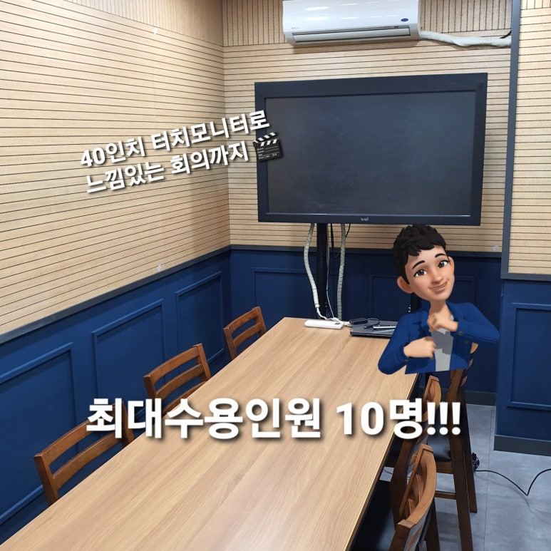렛츠스터디카페 이미지