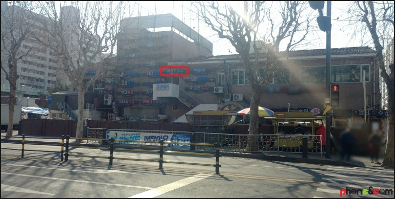 이경수치과 이미지