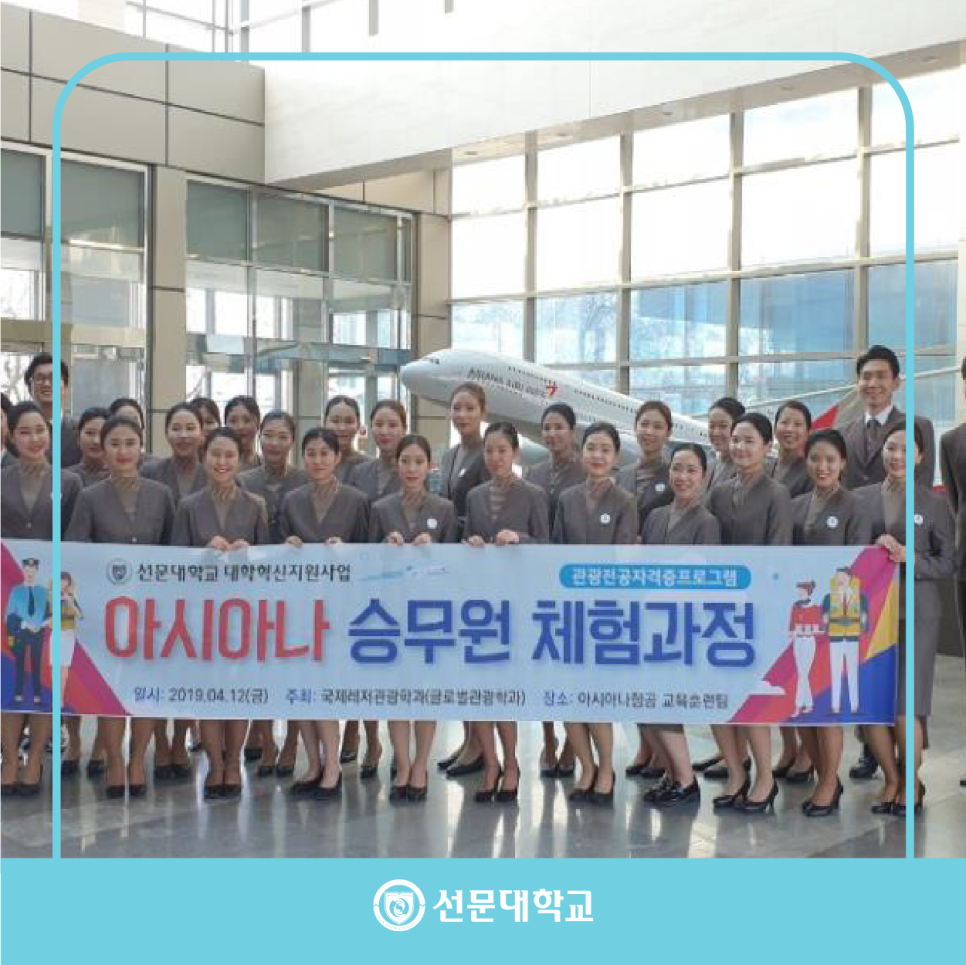 비엠디글로벌 이미지
