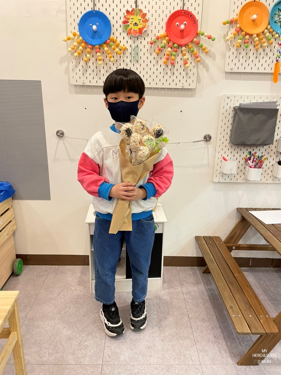 아이손요리학교인천 이미지