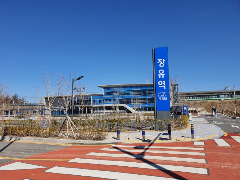 내덕지구 도시개발사업 이미지
