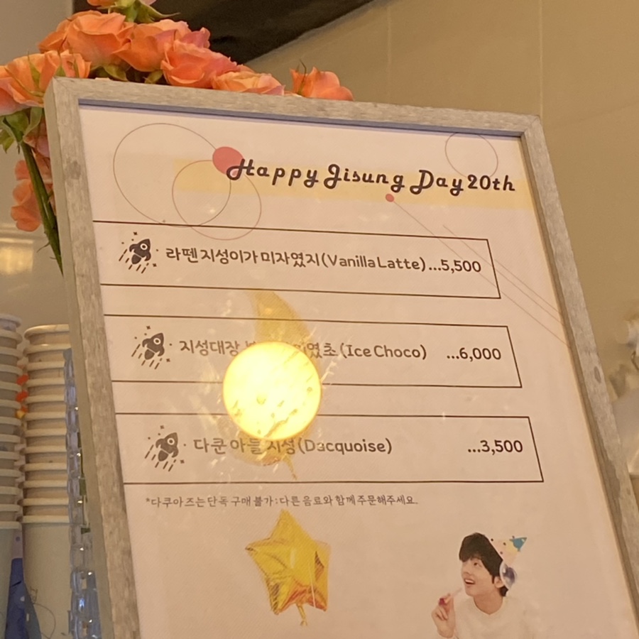카페일육삼 이미지