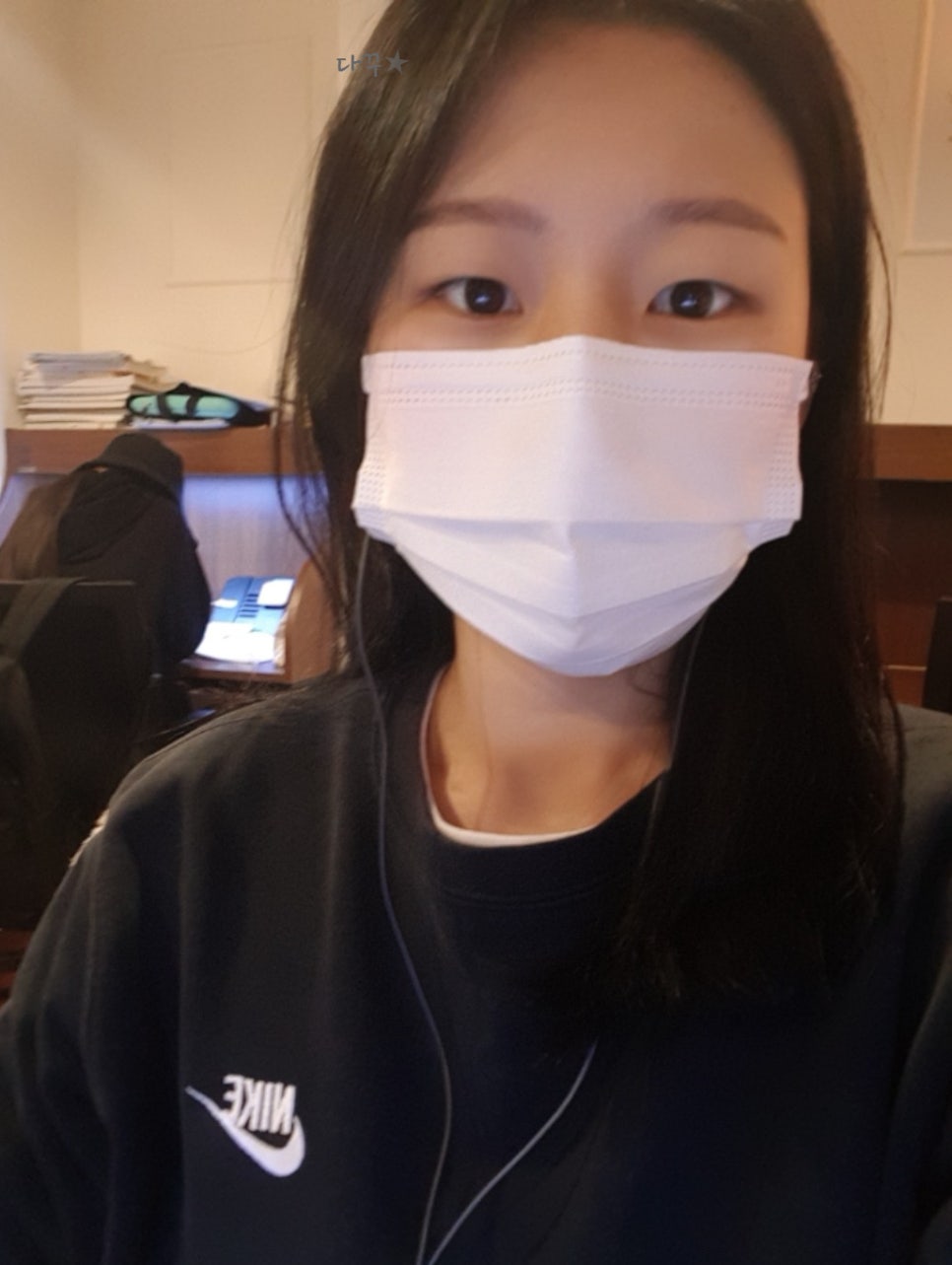 나인나인프로헤어 이미지