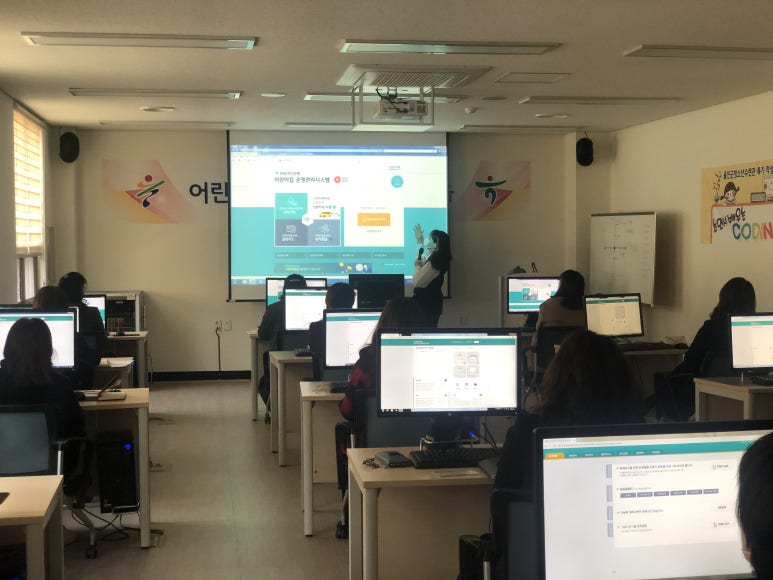 온앤온시스템 이미지