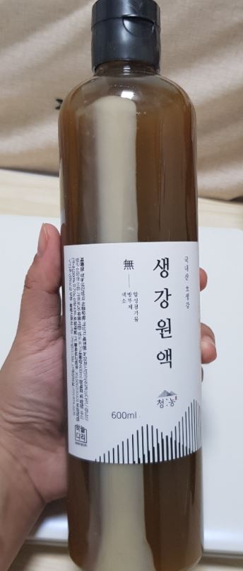 농업회사법인(주)하늘다리 이미지