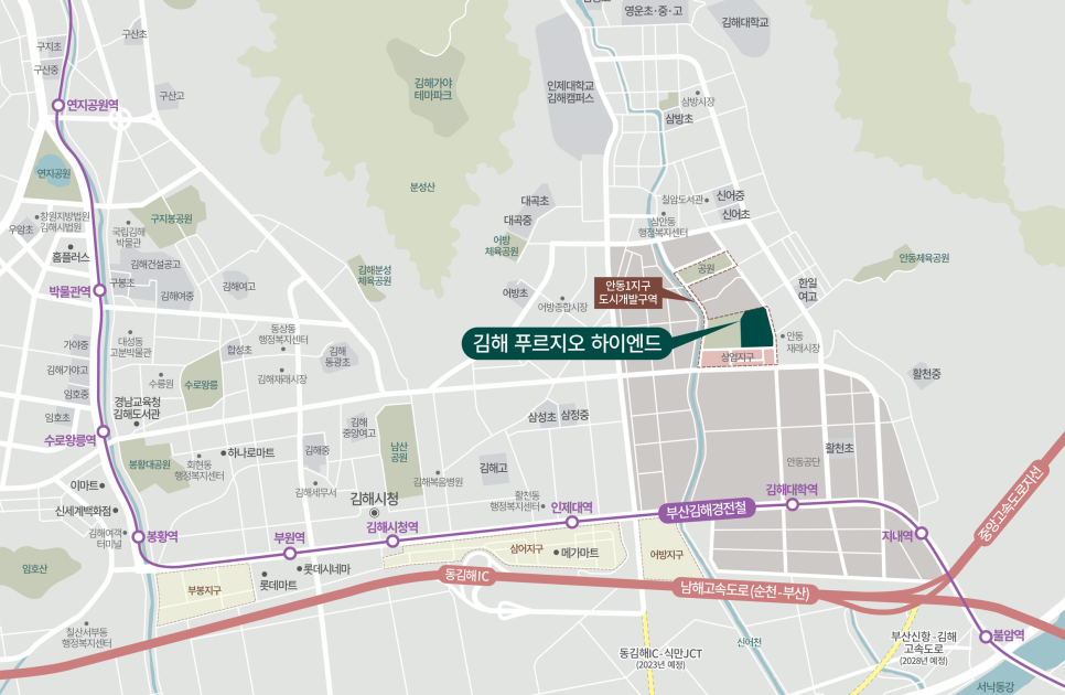 안동 김해푸르지오하이엔드1단지 이미지