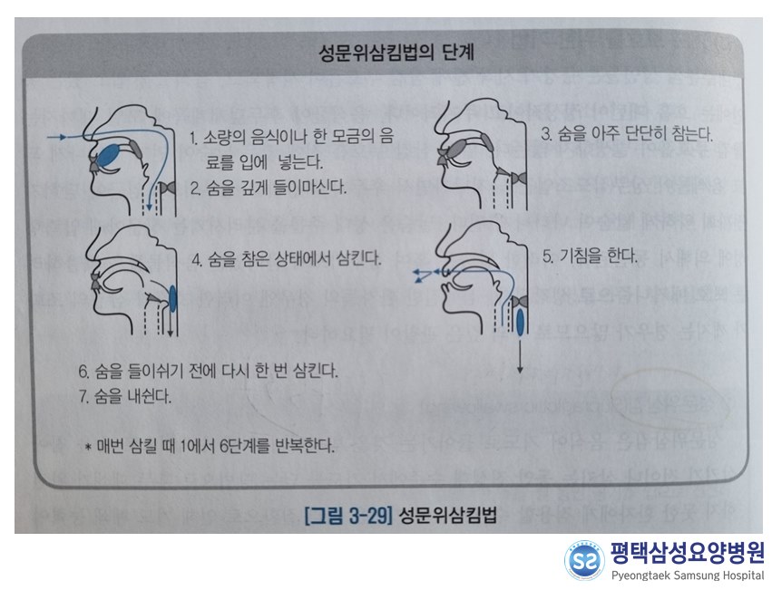 성문문화사 이미지