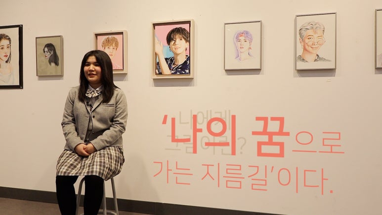 학생코너 이미지