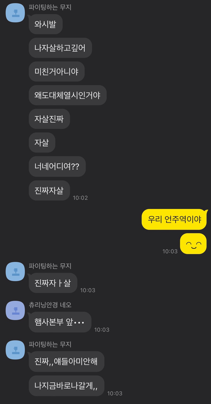 카페일육삼 이미지