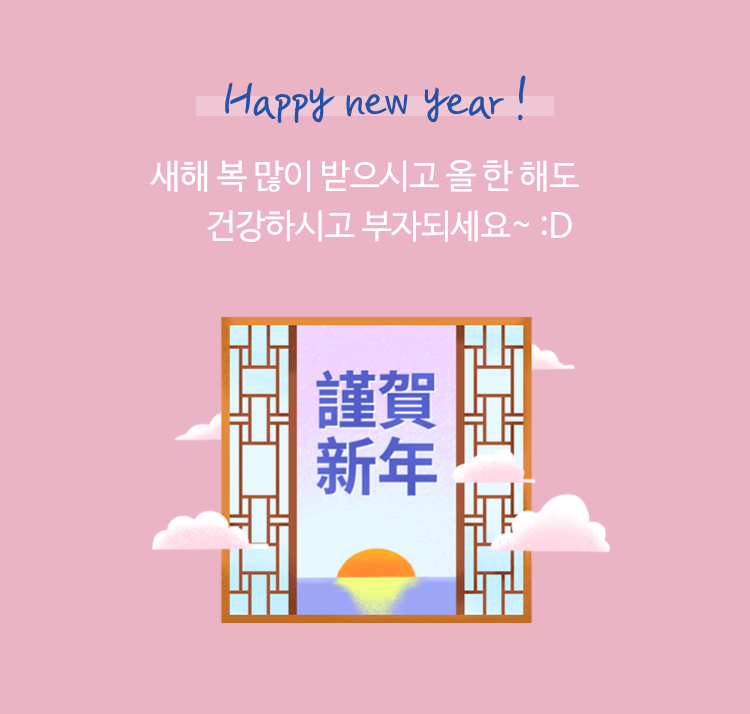 헤어도시 이미지