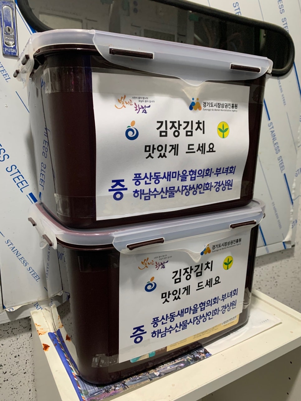세무회계세흥 이미지