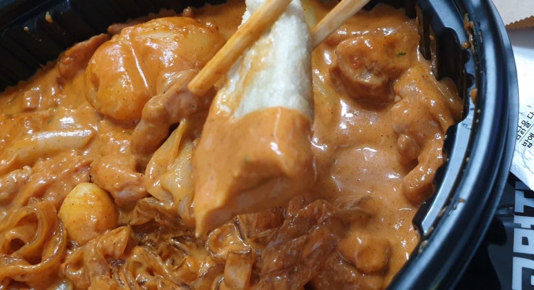 두마리찜닭 두찜 금천시흥점 이미지