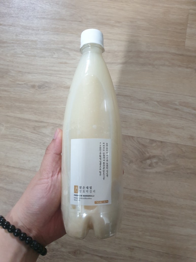 주식회사맑은아침 이미지