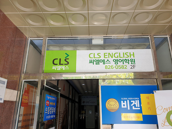 명성기획 이미지