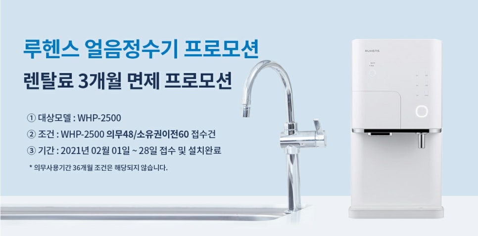 더(the)조은 이미지