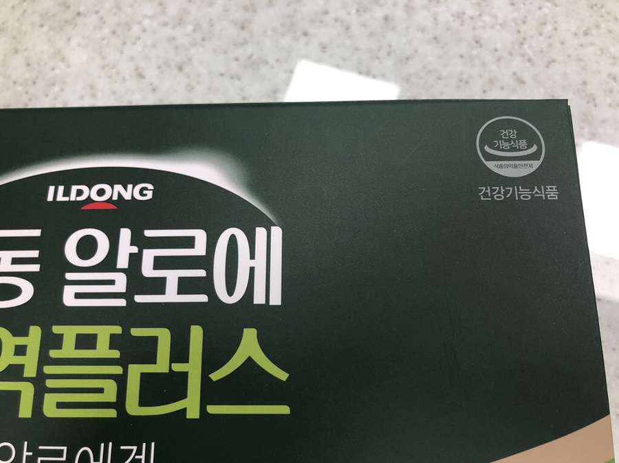한누리플러스 이미지
