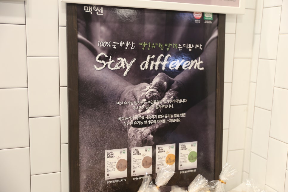 억조상회 이미지