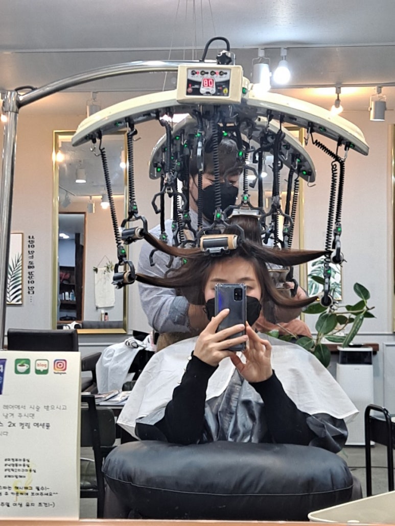 제이빛 헤어 이미지