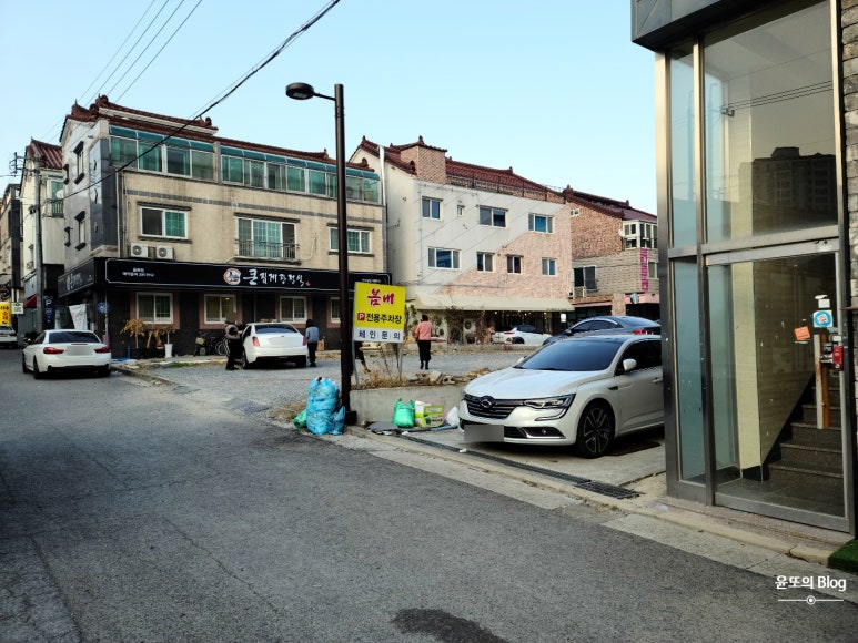 봄내식당 이미지