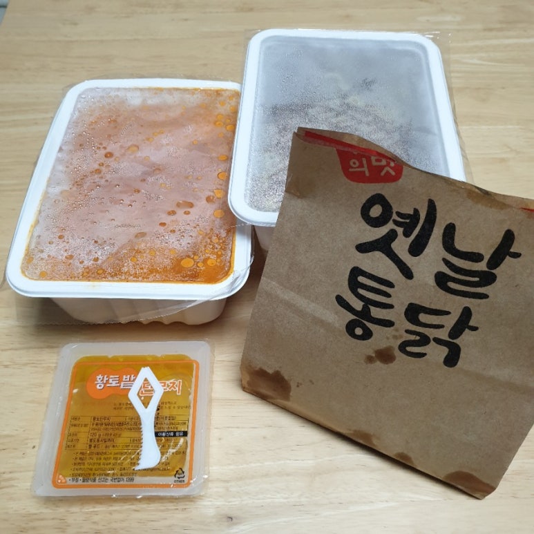 배떡천안두정점 이미지