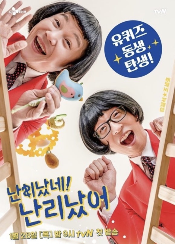 화오뎅떡볶이 이미지
