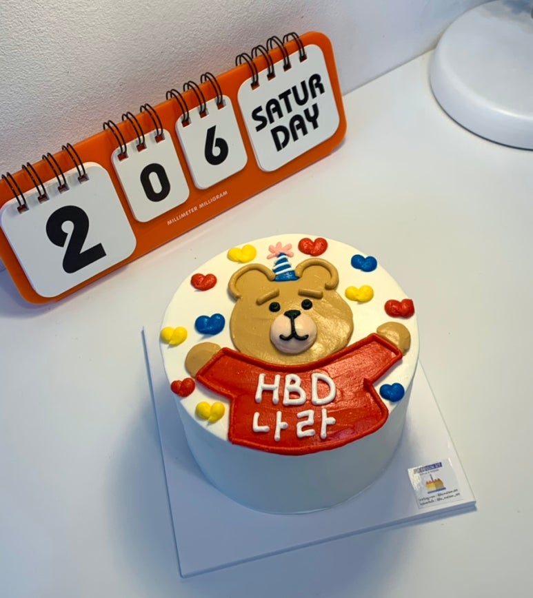 라메종109 이미지