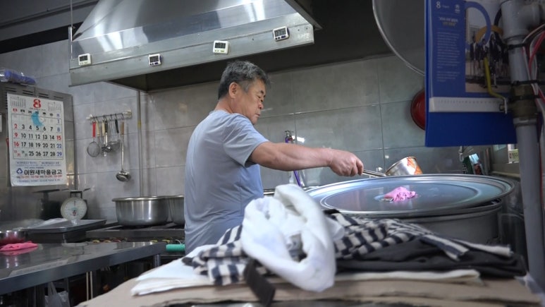 가락식당 이미지