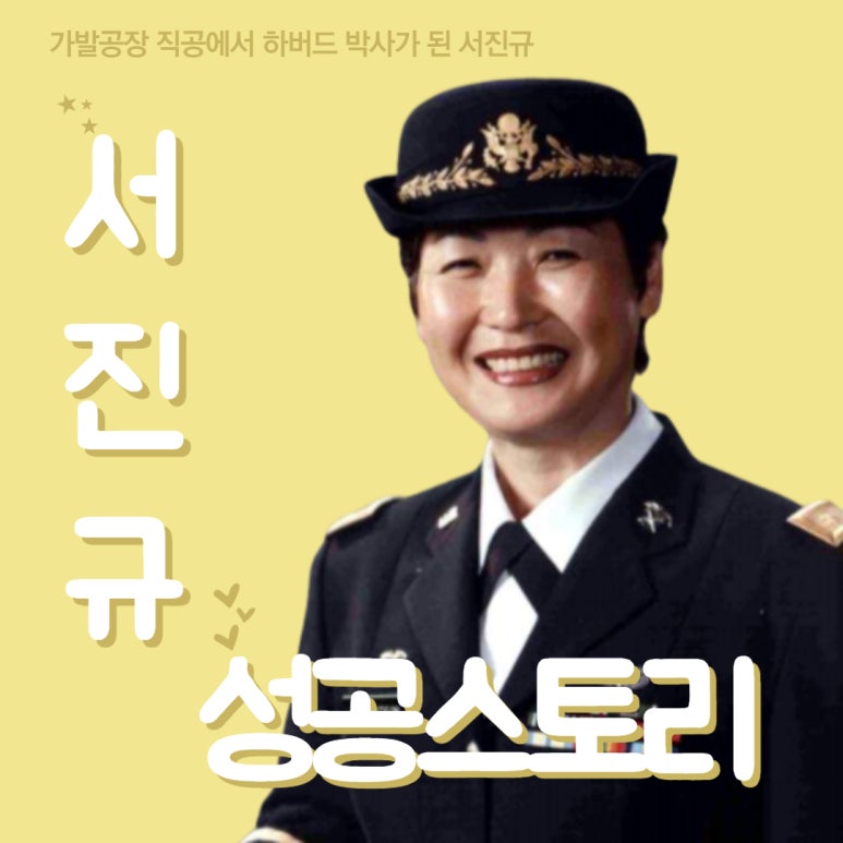 가발박사 이미지