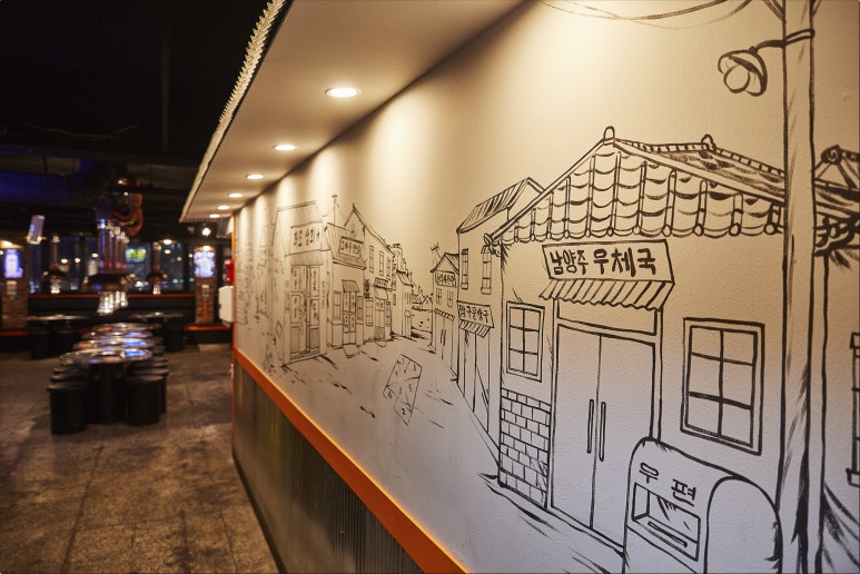 신화상회 이미지